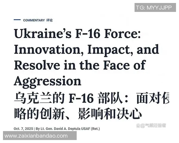 2026年3月份新闻国际邀请赛分析V5在节奏掌控上的精彩表现与战术思考
