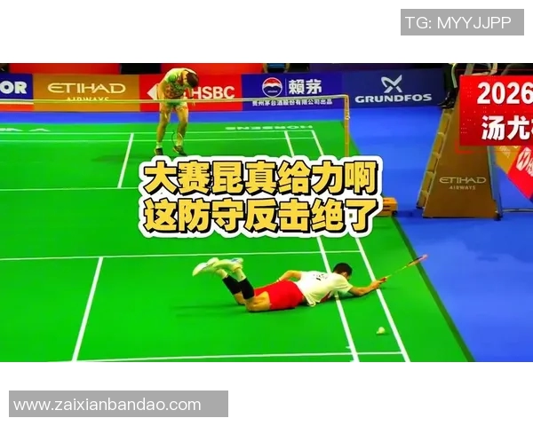 2026年3月份新闻成都足球队防守反击战术分析与成效评估探讨