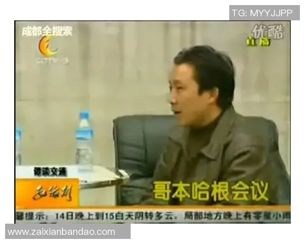 2026年3月份新闻飞盘与人生的交响曲吴强的深度对话与成长之路