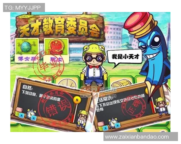 世界杯新闻对话周丽:探索和平精英背后的成长与挑战之路 世界杯新闻对话周丽:探索和平精英背后的成长与挑战之路